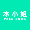本小姐文具专营店