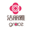 洁丽雅洁蕴专卖店