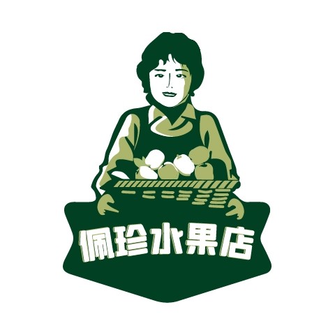 佩珍水果店