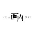 画内旗舰店 店铺LOGO