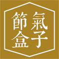 节气盒子旗舰店