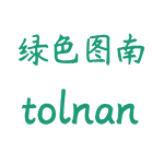 绿色图南旗舰店