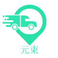 元束旗舰店 店铺LOGO