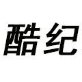 酷纪家居旗舰店