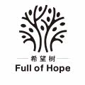 fullofhope旗舰店