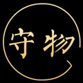 守物旗舰店 店铺LOGO