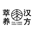 萃养汉方旗舰店