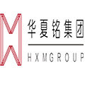 华夏铭酒店集团旗舰店
