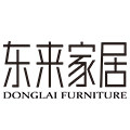 东来家居软装
