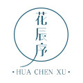 花辰序旗舰店