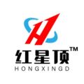 红星顶