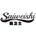 赛卫士旗舰店
