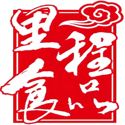 里程食品旗舰店