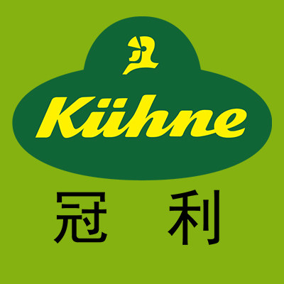 冠利食品旗舰店
