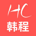 青岛韩程旅游专营店