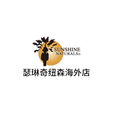 SUNSHINENATURALS纽森海外专卖店
