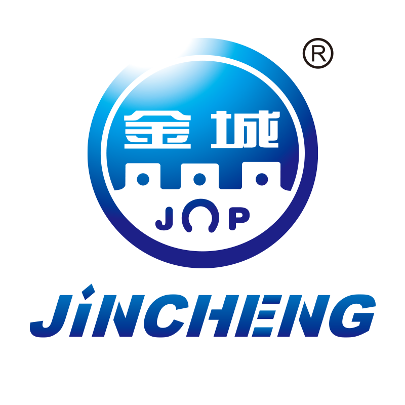 金城旗舰 店铺LOGO