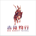 深圳赤兔约行旅游专营店