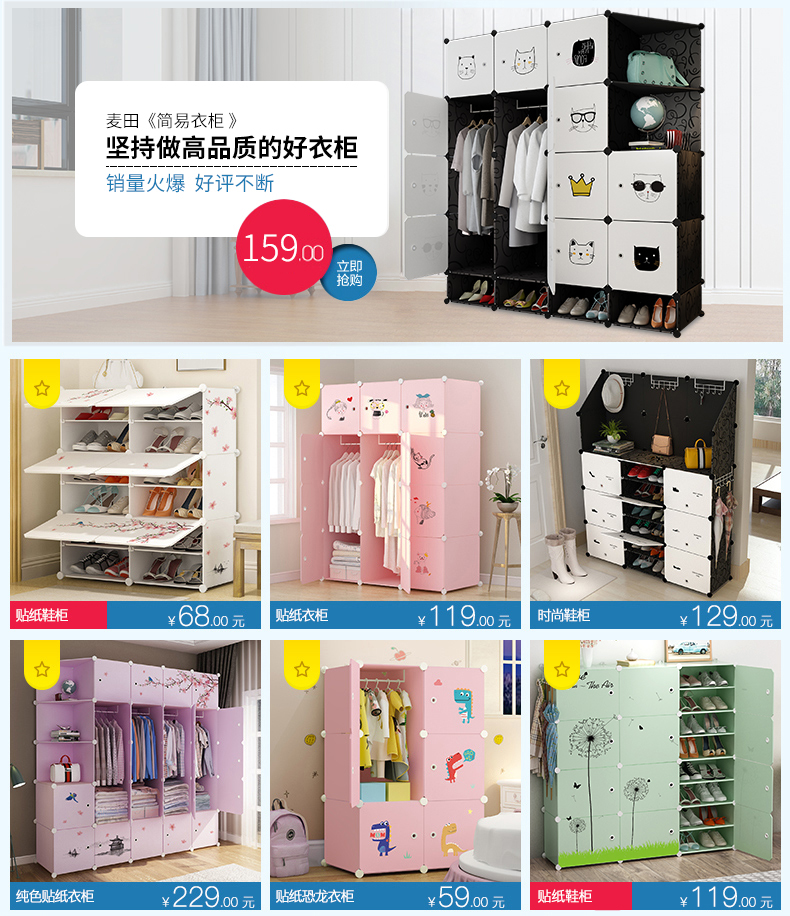 专卖店关联1107.jpg