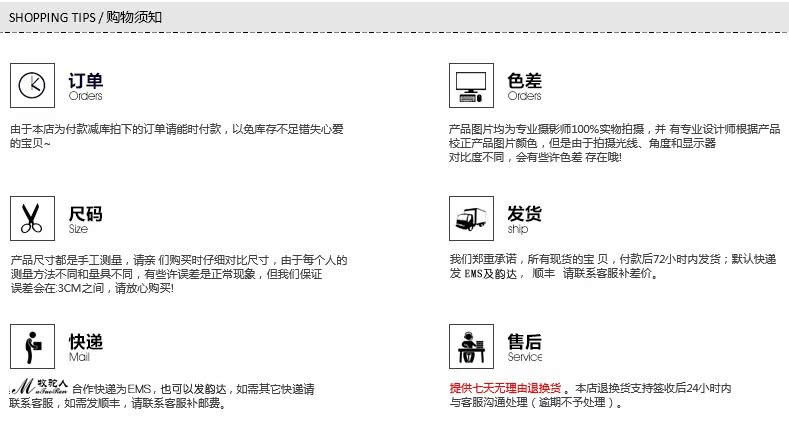 牧驼人 高腰加厚驼绒保暖裤 72%驼绒含量 图19