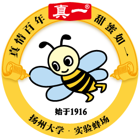 扬州大学实验蜂场