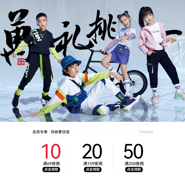 361 儿童运动鞋 2022夏季新款中大童跑鞋网面透气 图1