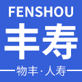 丰寿旗舰店