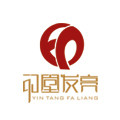 印堂发亮彩印