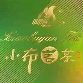 宁都小布岩茶直销店