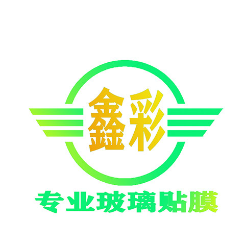 鑫彩家居装饰