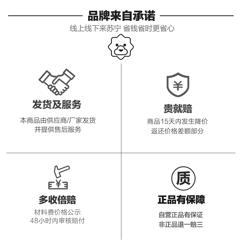 云米 小蓝调 可直饮RO反渗透净水器 600G大通量 app联动 图24