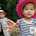 阅晗盛世装饰辅料批发