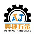 奥捷五金机械配件