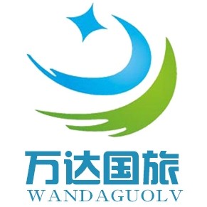 南京万达国旅专营店