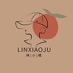 林小橘的店