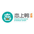 恋上鸭旗舰店