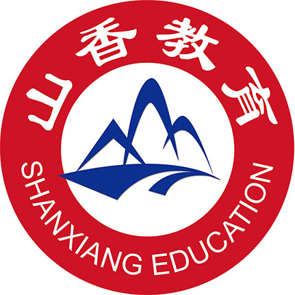 山香教育图书旗舰店
