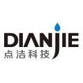 点洁DIANJIE