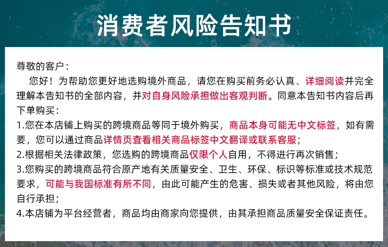 Mistine小黄帽防晒霜乳SPF50泰版面部防紫外线隔离男女官方蜜丝婷