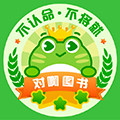 对啊网图书旗舰店