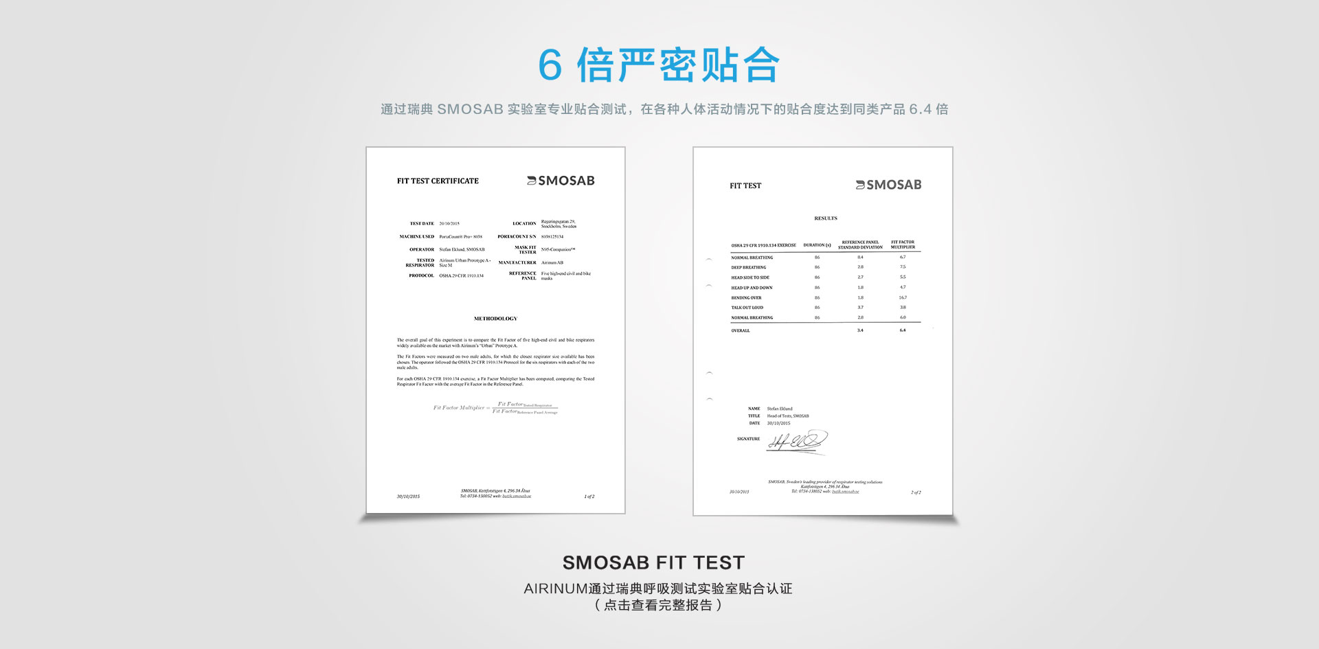 专利资质-pc端_04.jpg
