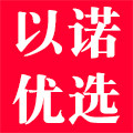 以诺优选专卖店 店铺LOGO