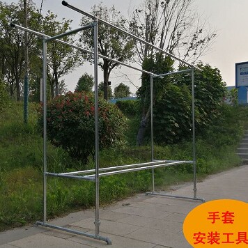 嘉兰晾衣架有限公司
