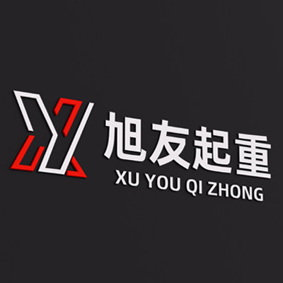 旭友起重吊索具