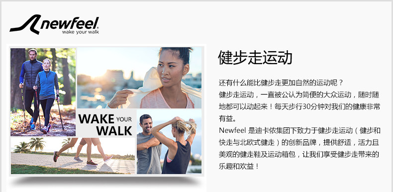 迪卡侬 FEEL 男士夏季缓震跑步鞋鞋 图11