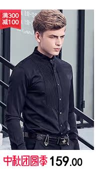 Sweatshirt homme en Polyester - Ref 3128882 Image 12