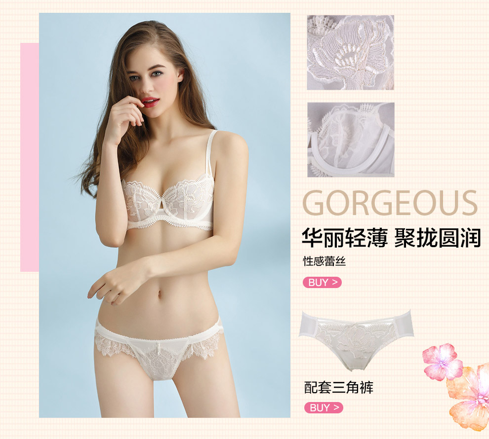 190418-专供品专辑-1.jpg