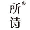 所诗旗舰店