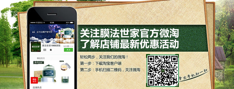  T2gfc4Xb4bXXXXXXXX-368609005