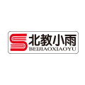 北教小雨图书旗舰店